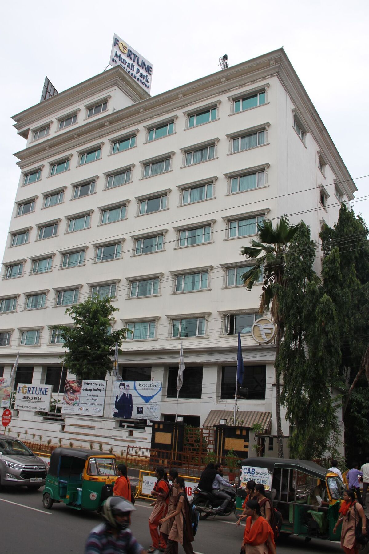 Fortune Murali Park Hotel Vijayawāda Exterior foto